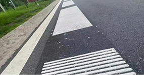 国内音乐路面工程