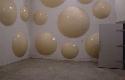 研发设计能力(8)