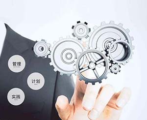 生产管理能力(1)