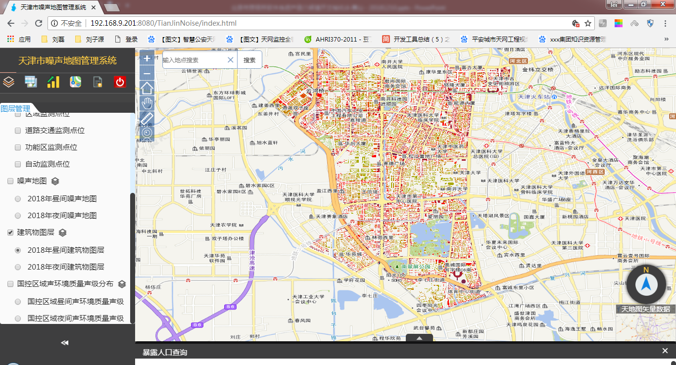 国外的噪声地图以及国内噪声地图的发展史(2)