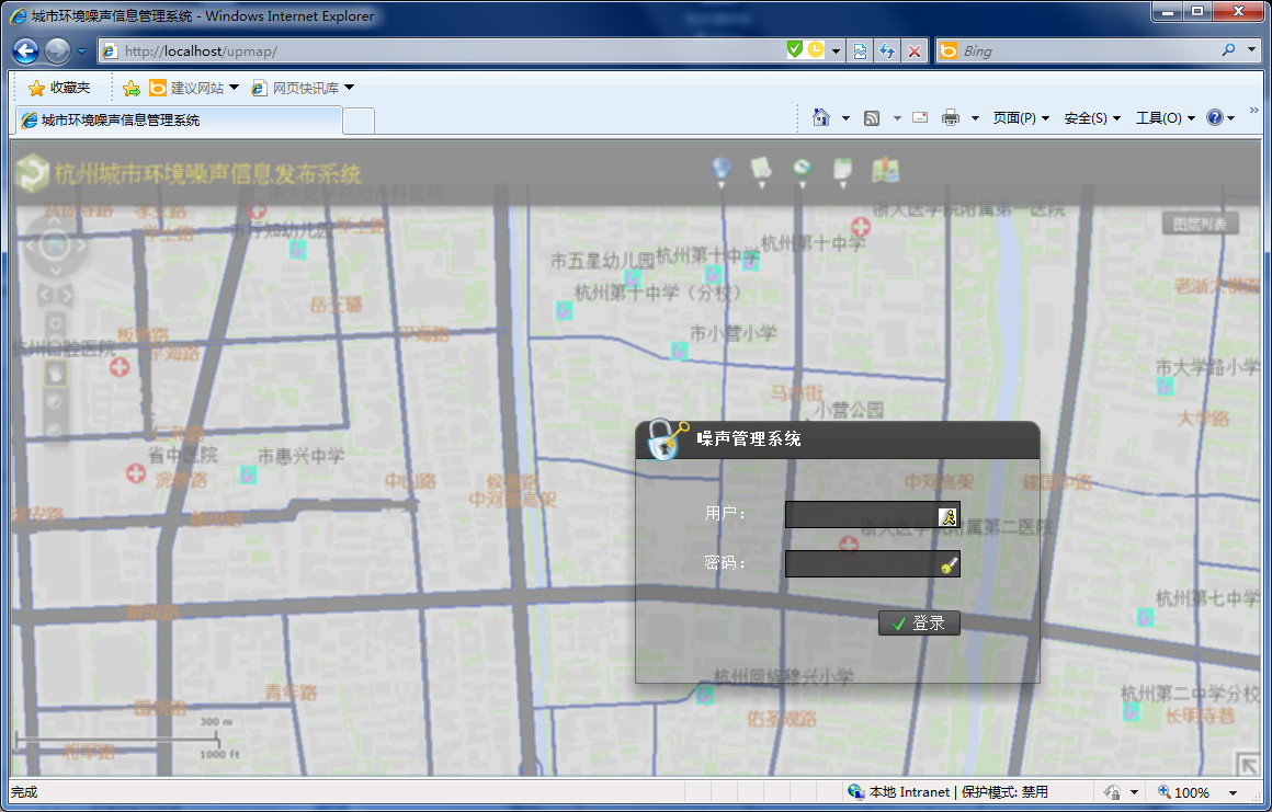 噪声地图怎么制作的以及噪声地图绘制系统(3)
