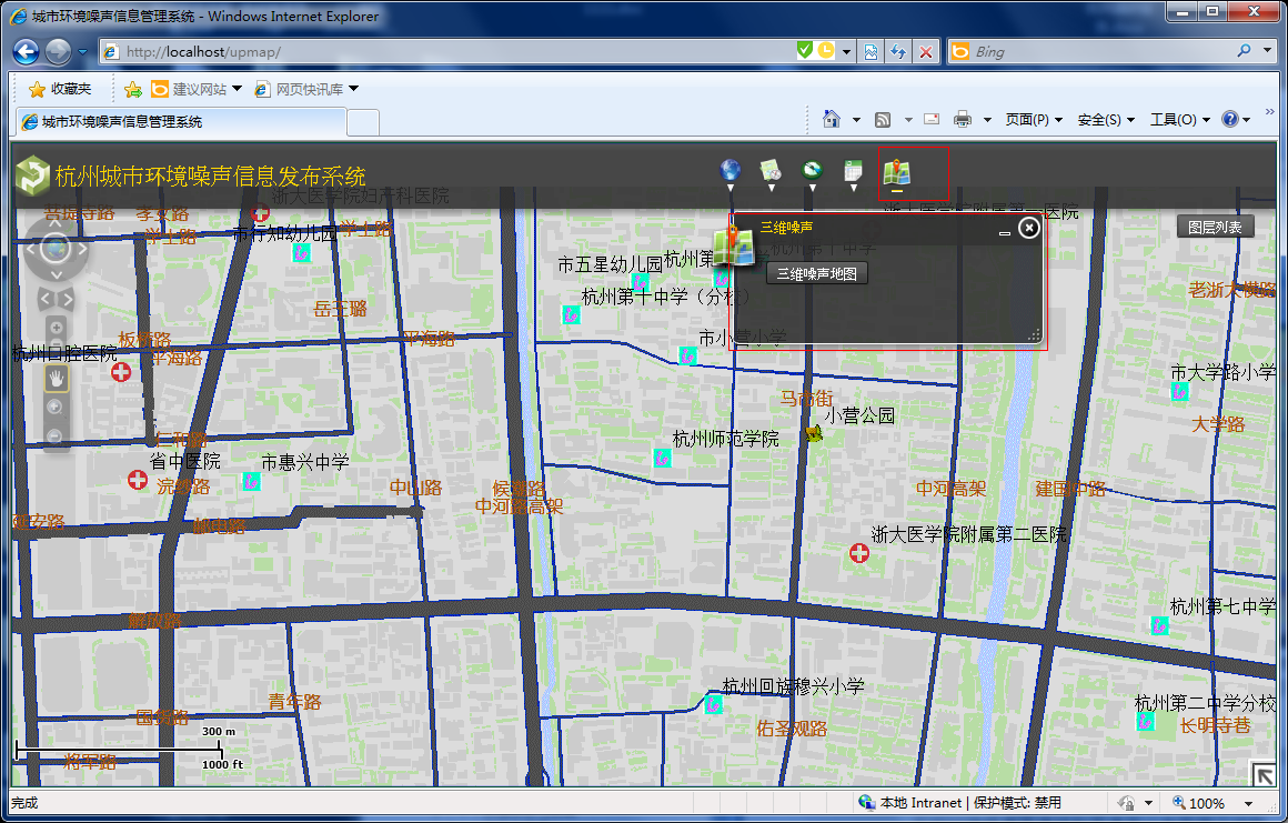 噪声地图怎么制作的以及噪声地图绘制系统(7)