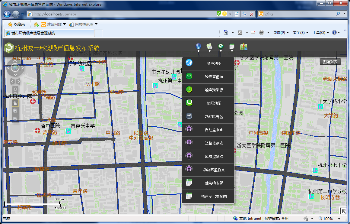 噪声地图怎么制作的以及噪声地图绘制系统(5)