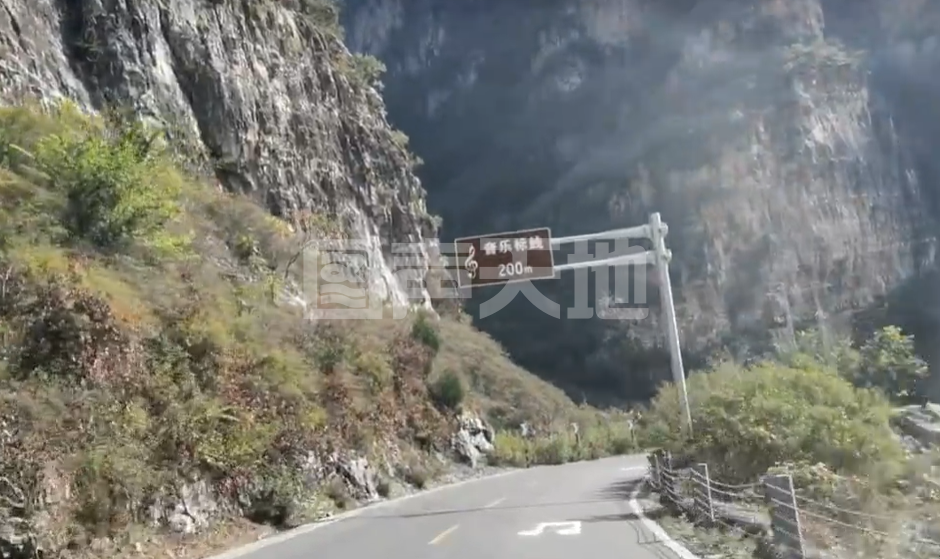 真实体验音乐公路以及音乐公路的设计原理(2) 真实体验音乐公路以及音乐公路的设计原理(2)