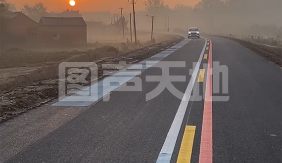 音乐公路的造价一般是多少钱一公里