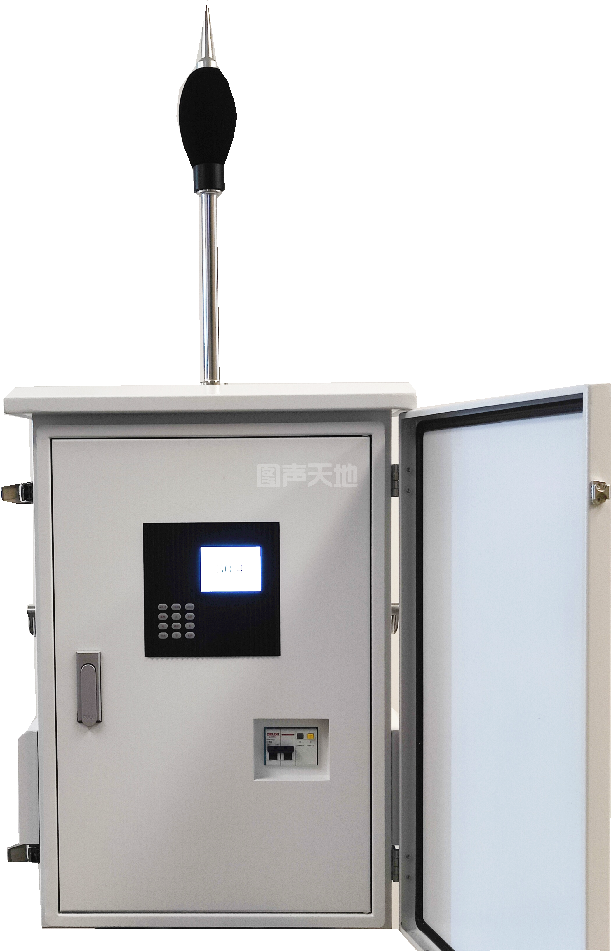 功能区噪声在线监测系统的优点有哪些？(2)