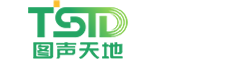 北京图声天地