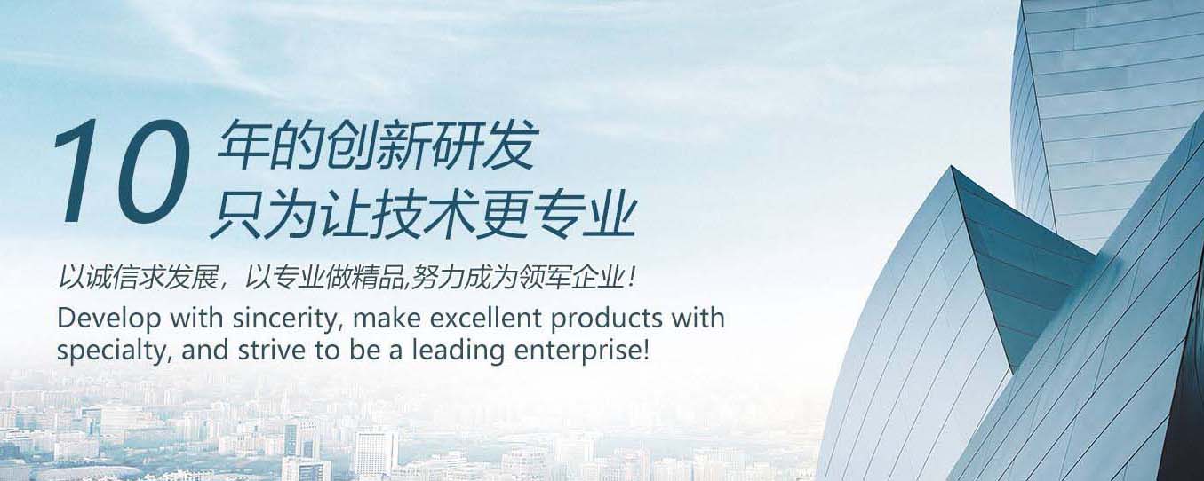 隔声降噪技术哪家强？怎么选靠谱的治理公司？